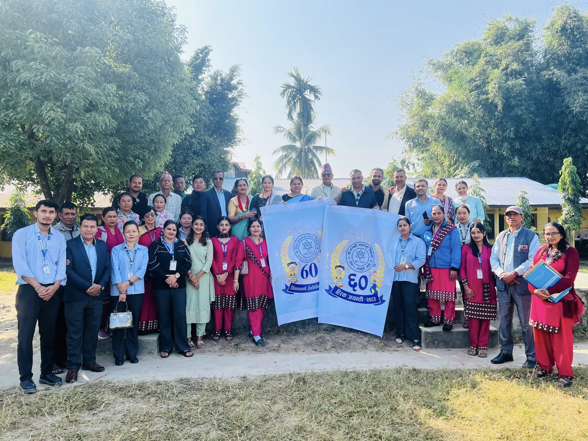 Diamond Jubilee Begins!